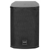 Tannoy VX 6