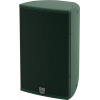 MARTIN AUDIO CDD12RAL