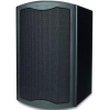 Tannoy Di5t