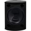 Tannoy VX 12Q