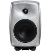 Genelec 8040BRwM