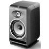 Focal CMS 50