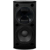 Tannoy VX 12.2Q