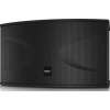 Tannoy TKT105