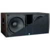 KME VB215 PU black 4 Ом