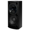 Tannoy VXP 12.2Q