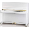 Kawai K300 WH/P