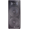 JBL JRX225