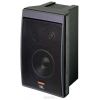 JBL Control 5