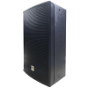 SVS Audiotechnik FS-12A