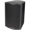 Tannoy Di5 DCt