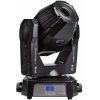 PR Lighting XL 250 M