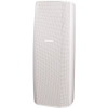 QSC AD-S282HT W