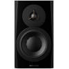 Dynaudio LYD-7