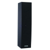Tannoy i7