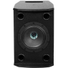 Tannoy VXP 8