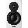 Dynaudio LYD-7 WH