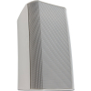 QSC AD-S8T-WH