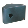 JBL Control SB-2
