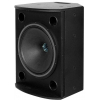 Tannoy VX 12