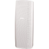 QSC AD-S282H W