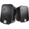 JBL Control 2P/230 Stereo Set