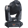 PR Lighting XS 250 M