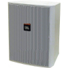 JBL CONTROL 25AV WH