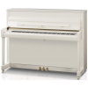 Kawai K200 WH/P