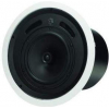 Tannoy CVS8 