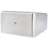 JBL CONTROL SB210 WH