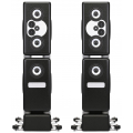 Barefoot Sound MasterStack12