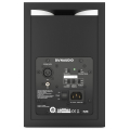 Dynaudio LYD-5