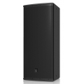 Turbosound ATHENS TCS122/96