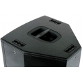 dB Technologies DVX D12HP