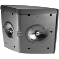 JBL Control HST