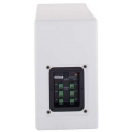 JBL Control 50S/T-WH