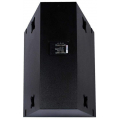 Tannoy VQ 60