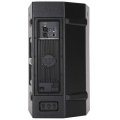 RCF 4PRO 1031-A