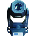 PR Lighting XL 575 E