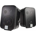 JBL Control 2P/230 Stereo Set