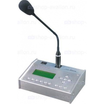 DSS VC-2325B