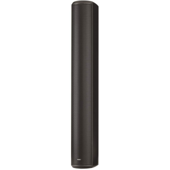 Tannoy VLS 7