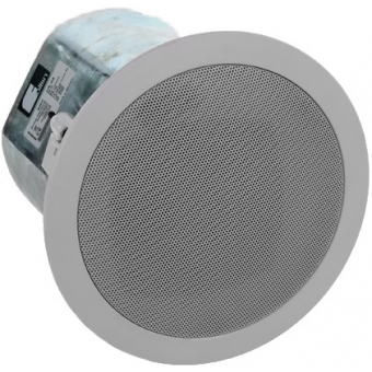 Fohhn Audio CS- 04