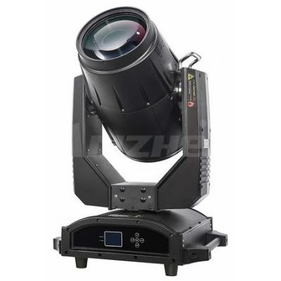 Anzhee HR550 WP-BEAM