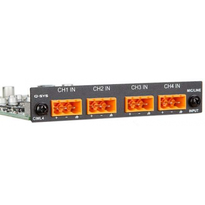 QSC CIML4