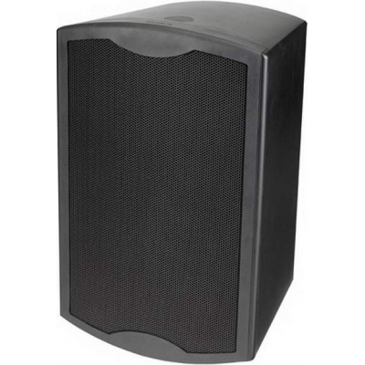 Tannoy Di5 DCt