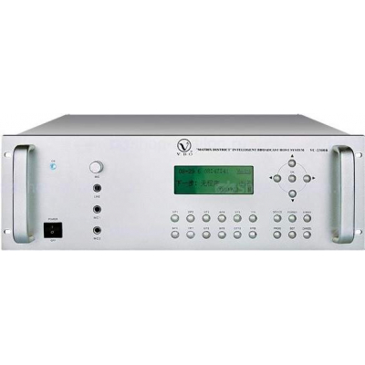 DSS VC-2300B