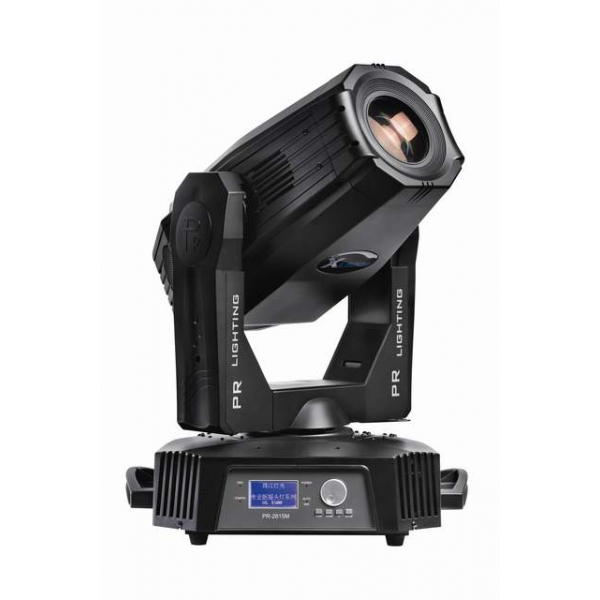 PR Lighting XL 1500 E