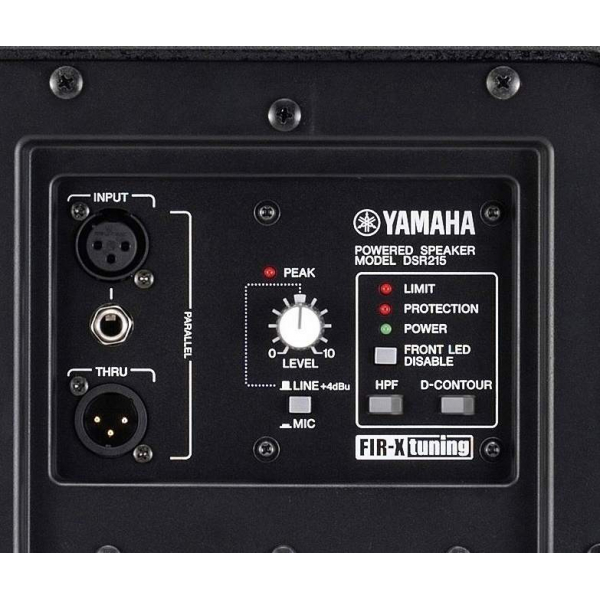 Yamaha DSR215